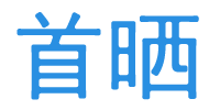 瓜5医生